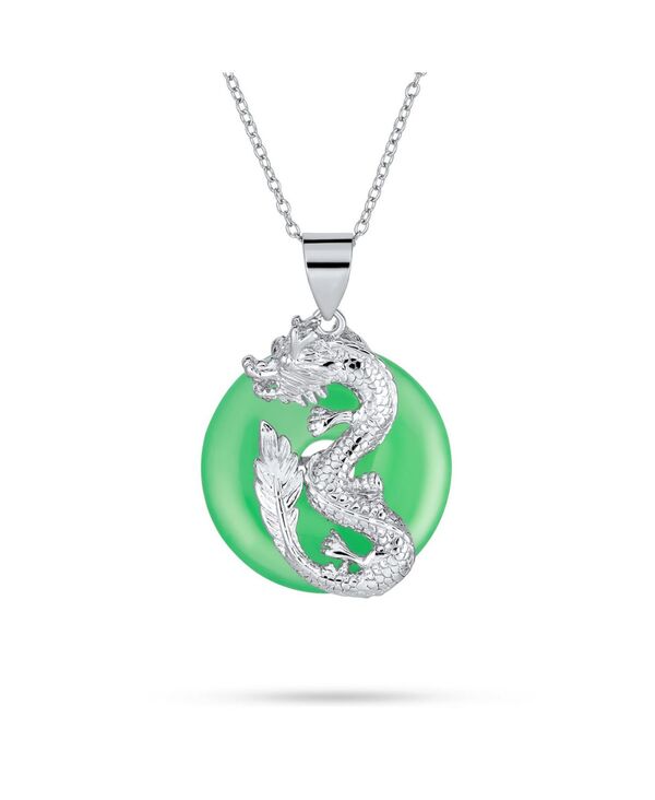 ブリング レディース アクセサリー ネックレス・チョーカー・ペンダントトップ レース Bling Jewelry Round Open Circle Disc Dyed Green Synthetic Jade Dragon Pendant Sterling Silver Necklace 18 Inch Light green グリーン