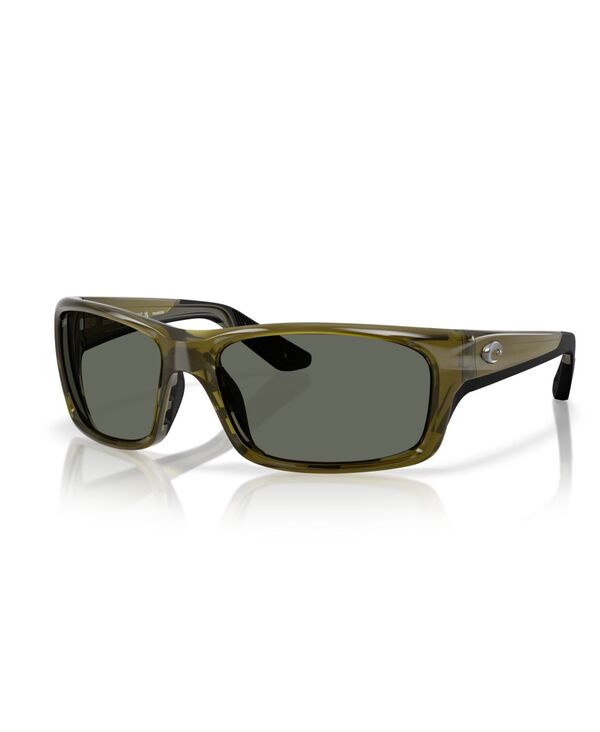 コスタデルマール メンズ 佩び物 サングラス・アイウェア Costa Del Mar Men\u0027s Jose Polarized Sunglasses 6S9106 Seagrass
