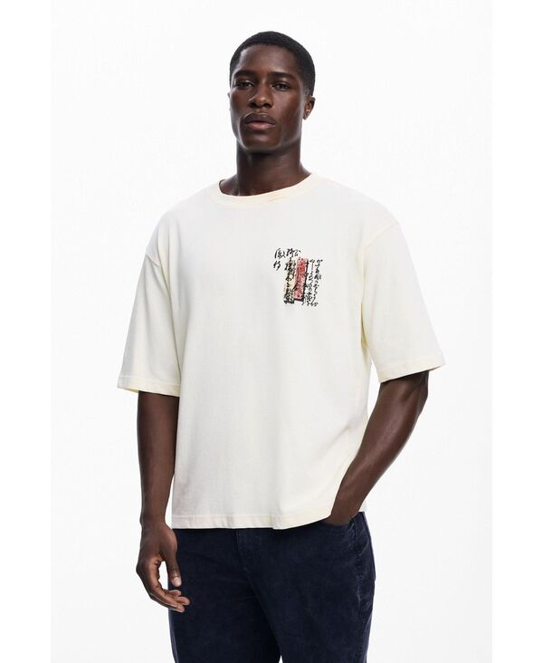 デジグアル メンズ トップス Tシャツ Desigual Men's Carpa T-shirt Off white オフホワイト