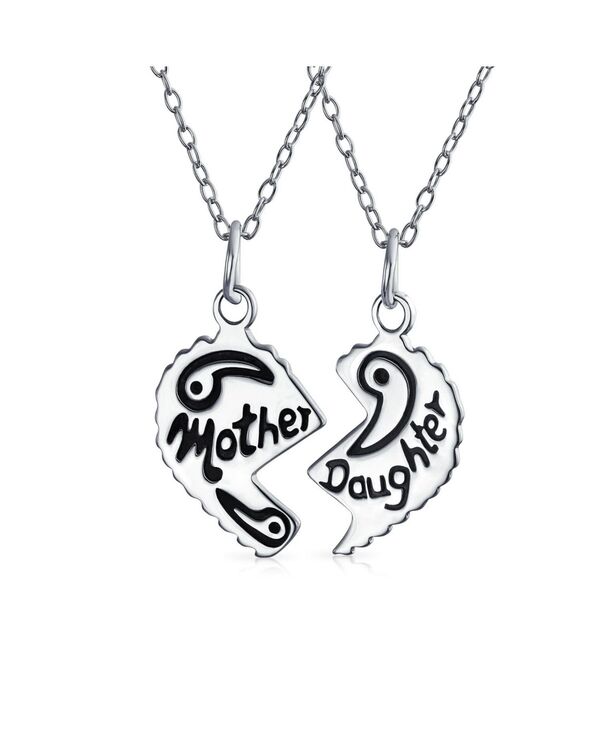 ブリング レディース アクセサリー ネックレス・チョーカー・ペンダントトップ レース Bling Jewelry Best Friends BFF Split Heart Puzzle Mother Daughter Pendant Necklace Silver シルバー