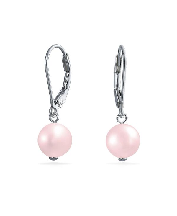 ブリング レディース アクセサリー ピアス・イヤリング Bling Jewelry Classic Black White Pink Grey Round Freshwater Cultured Pearl Drop Dangle Bead Ball Earrings .925 Sterling Silver Lever back Pink ピンク｜ReVida 店 8,865円