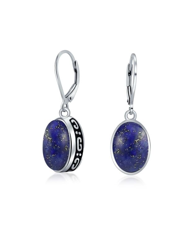 【送料無料】 ブリング レディース ピアス・イヤリング アクセサリー 3.2CT Oval Natural Stone Drop Earrings Scroll Bezel Set Edge .925 Sterling Silver Lever-back Blue lapis lazuli