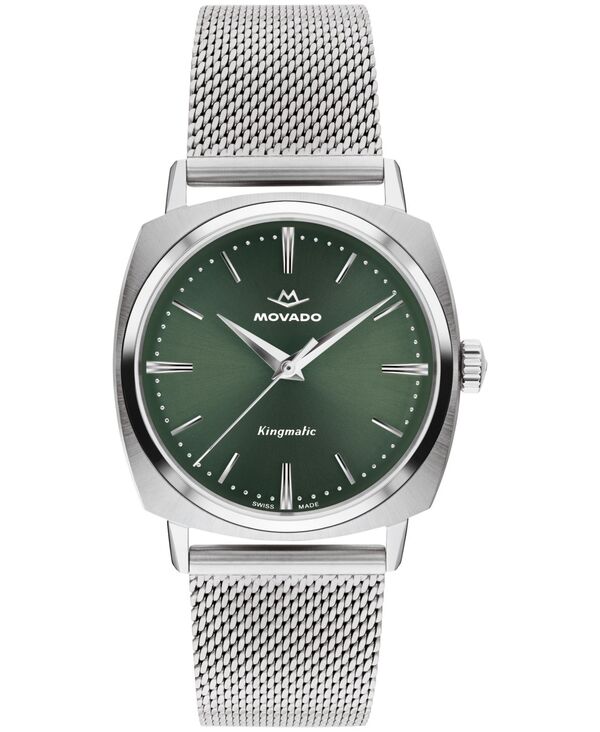 モバド メンズ アクセサリー 腕時計 Tシャツ Movado Men's Kingmatic Swiss Automatic Stainlessteel Watch 35mm Silver シルバー|ReVida 店