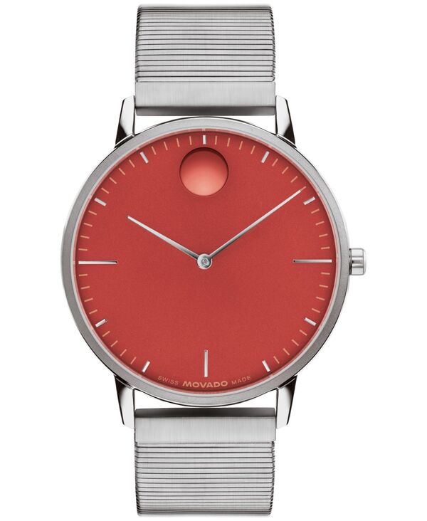 モバド レディース 佩び物 ウォッチ プルオーバー Unisex Movado Face Swiss Quartz Stainlessteel Watch 41粍 Silver-tone しろがね色