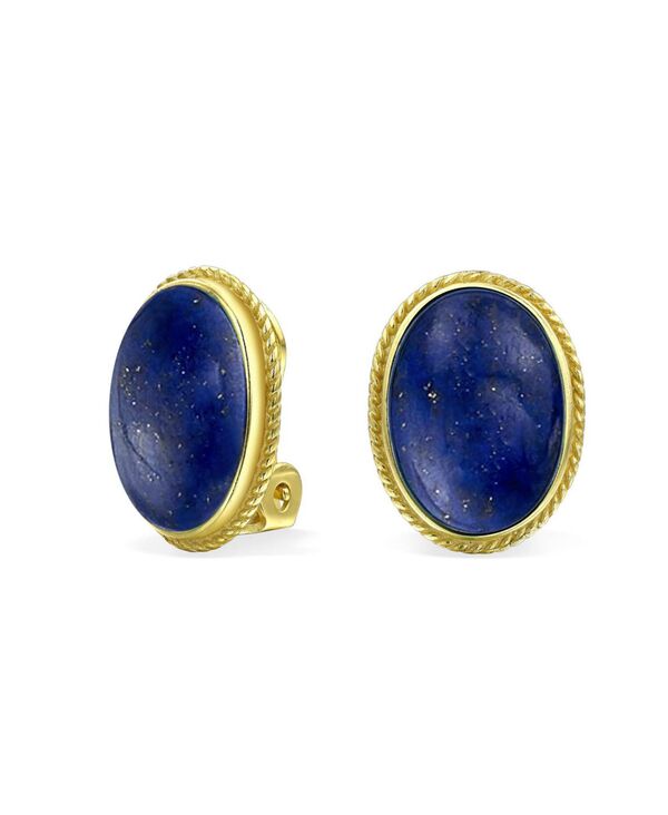 ブリング レディース アクセサリー ピアス・イヤリング Bling Jewelry 7CT Oval Cabochonatural Jade Lapis Lazuli Onyx Turquoise 14K Gold Plated Sterling Silver Clip-On Earrings Blue lapis lazuli ブルー|ReVida 店