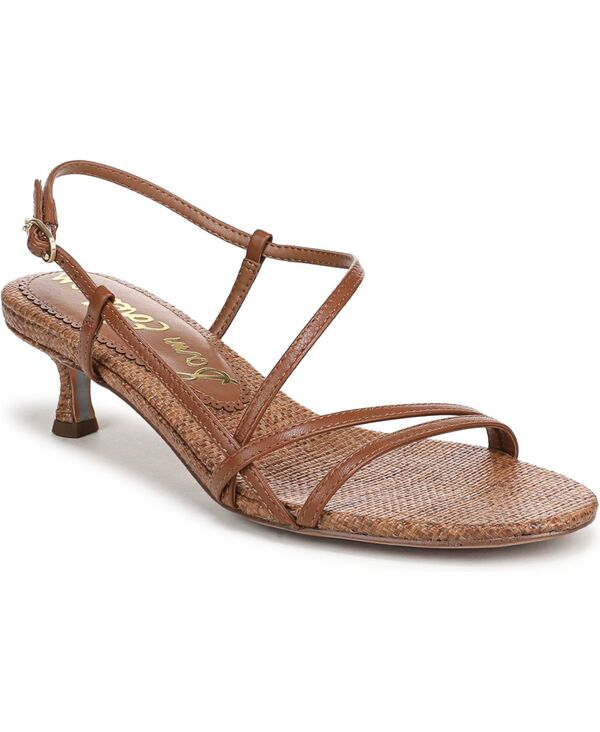 サムエデルマン レディース シューズ サンダル Sam Edelman Women\u0027s Cora Open Toe Dressandals Rich Cognac Leather