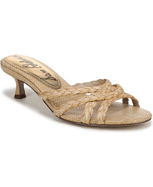 サムエデルマン レディース シューズ サンダル Sam Edelman Women\u0027s Camille Slide Dressandals Bleached Beechwood Faux Raffia