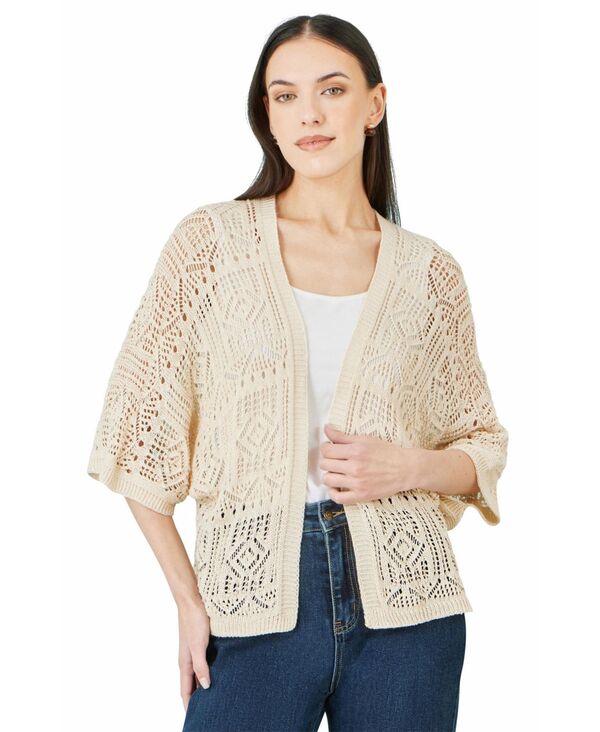 ユミキム レディース アウター ニット・セーター カーディガン Yumi Women's Crochet Edge To Edge Cardigan Beige ベージュ｜ReVida 店