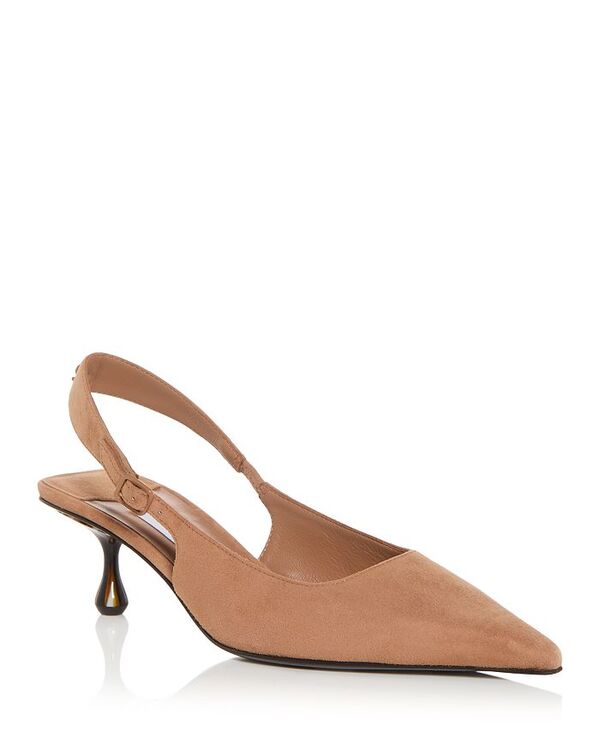 ジミーチュー レディース シューズ パンプス Jimmy Choo Women's Amel 50 Slingback Pumps Toffee｜ReVida 店