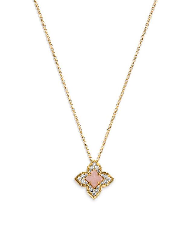 ロバートコイン レディース アクセサリー ピアス・イヤリング Roberto Coin 18K Yellow Gold Venetian Princess Carnival Pink Opal & Diamond Stud Earrings Pink/Gold ピンク