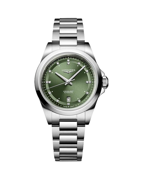 ロンジン レディース アクセサリー 腕時計 Longines Conquest Sunray Green Watch 30mm Green/Silver グリーン