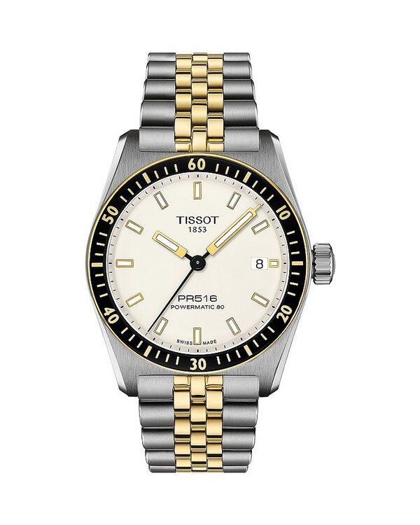 ティソット レディース アクセサリー 腕時計 Tissot PR516 Powermatic 80 Watch 38mm White/Two Tone ホワイト
