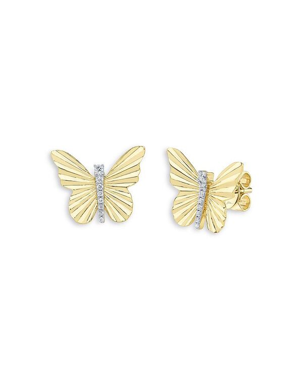 ムーン & メドウ レディース アクセサリー ピアス・イヤリング リブ Moon & Meadow Diamond Ribbed Butterfly Stud Earrings in 14K Yellow Gold 0.05 tcw Gold ゴールド