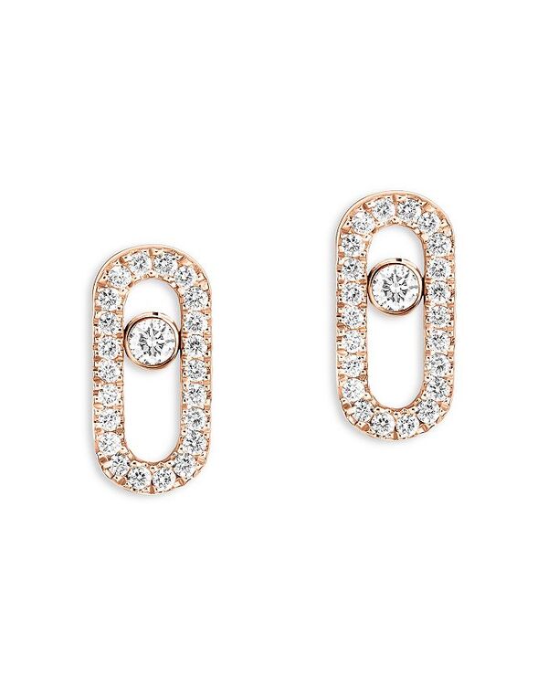 メシカ レディース アクセサリー ピアス・イヤリング Messika Diamond Move Uno Pav Stud Earrings in 18K Gold 0.16 tcw Pink Gold ピンク