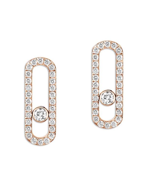 メシカ レディース アクセサリー ピアス・イヤリング Messika 18K Gold Move Uno Diamond Pav Oval Statement Earrings Pink Gold ピンク