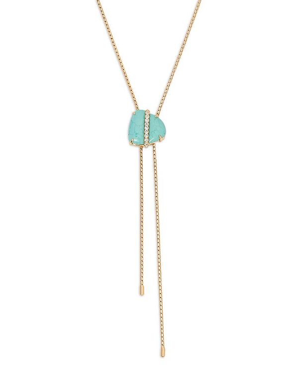 エティカ レディース アクセサリー ネックレス・チョーカー・ペンダントトップ レース Ettika Turquoise Solstice Turquoise & Cubic Zirconia Lariat Necklace, 33\