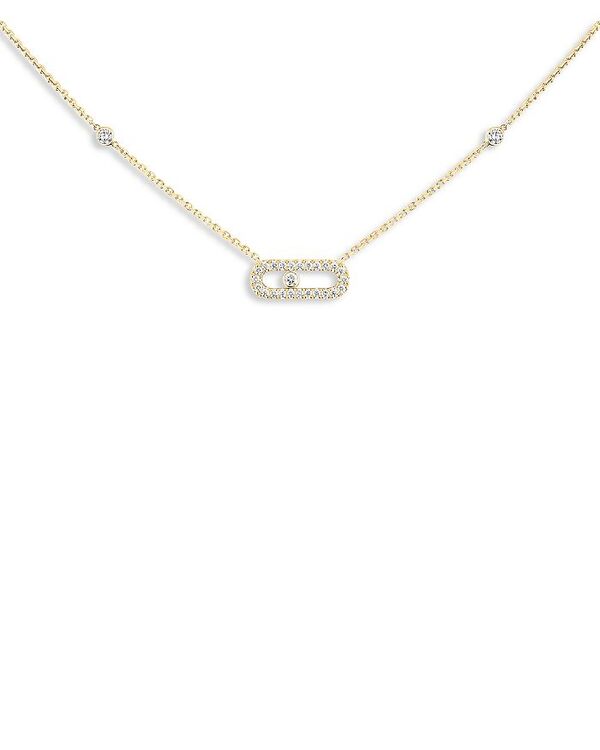 メシカ レディース アクセサリー ネックレス・チョーカー・ペンダントトップ レース Messika Diamond Move Uno Pav Necklace in 18K Gold 16.5\