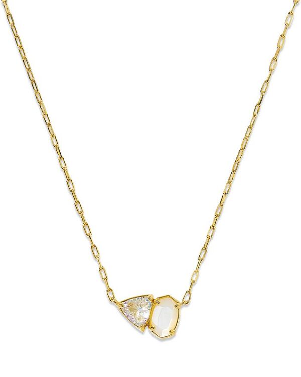ケンドラスコット レディース アクセサリー ネックレス・チョーカー・ペンダントトップ レース Kendra Scott Malachite & Nano Gem Tatum Pendant Necklace 19-22\