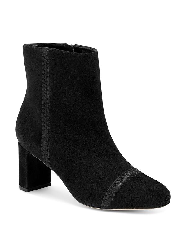 サンク ア セプト レディース シューズ ブーツ・レインブーツ スエード アンクル Cinq Sept Women Peyton Crochet Suede Ankle Boots Black ブラック
