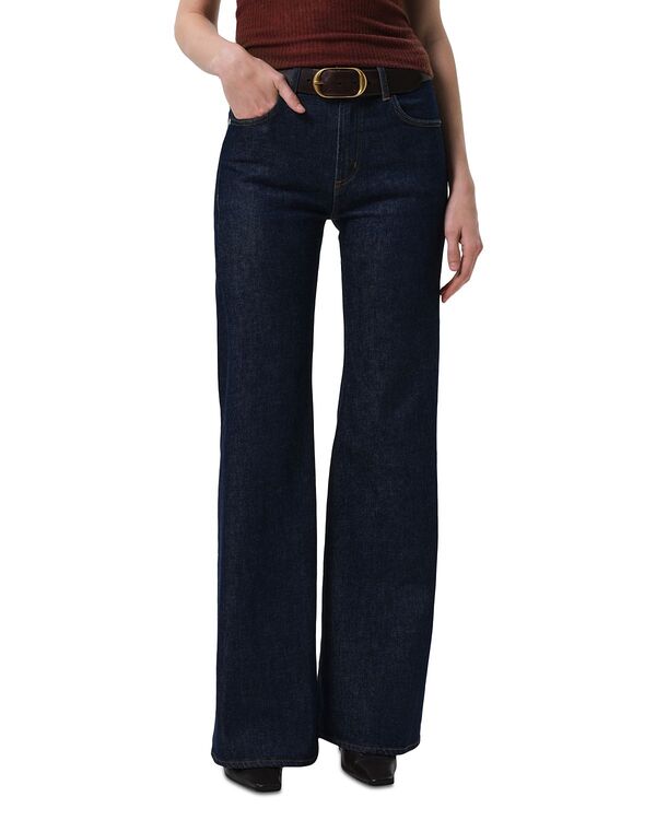 シチズンズ オブ ヒューマニティ レディース ボトムス デニムパンツ ジーンズ Citizens of Humanity Kimberly 70's High Rise Flare Jeans in Helia