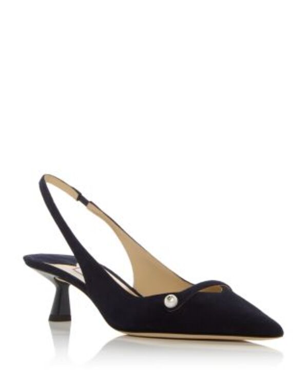 ジミーチュー レディース シューズ パンプス Jimmy Choo Women's Amita 45 Pointed Slingback Pumps Marine｜ReVida 店