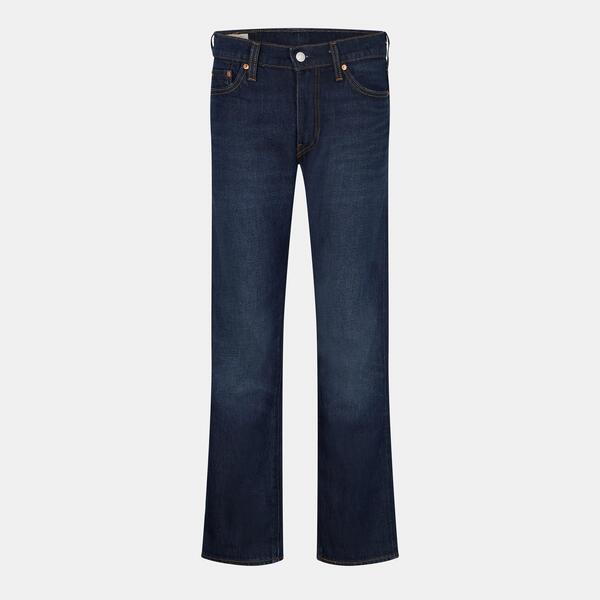 リーヴァイズジーンズ メンズ ボトムス ジーンズズボン下 か細い填まる デニム Levis 511 Slim Fit Jeans Wave Selvedge