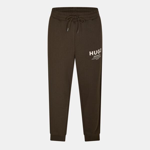 フューゴ メンズ ボトムス 心地好いズボン下 Hugo Nevez 10257685 01 Dark Brown 208 赤銅色