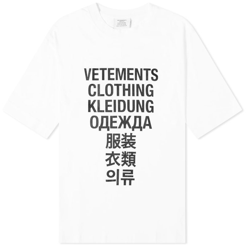 税込】 ヴェトモン メンズ Tシャツ トップス VETEMENTS Translation