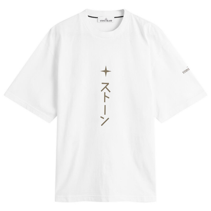 ストーンアイランド メンズ トップス Tシャツ プリント Stone Island Print-Shirt White ホワイト