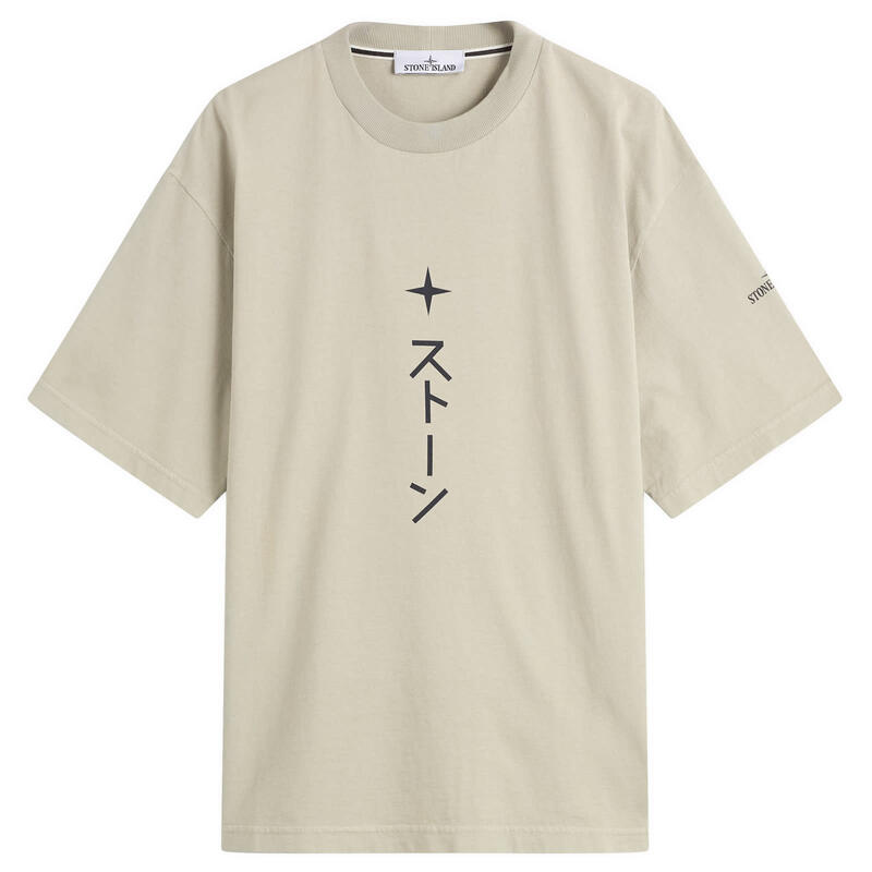 ストーンアイランド メンズ トップス Tシャツ プリント Stone Island Print-Shirt Pearl Grey パール
