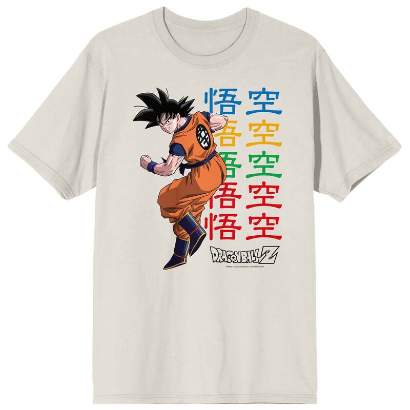 楽天市場】【未使用/送料無料】ドラゴンボールZxグラニフ 変身