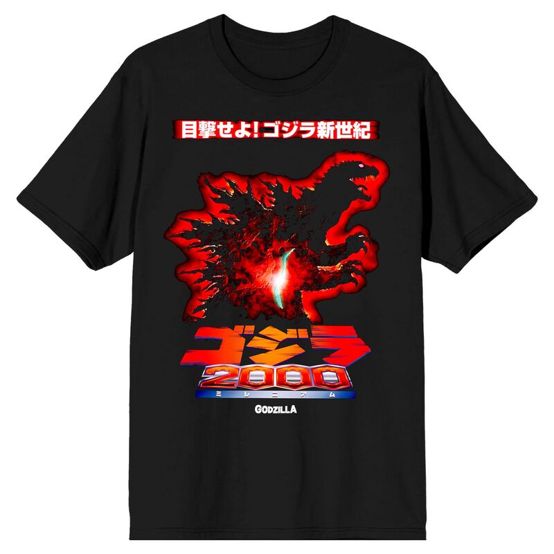 アニメ文字記号 メンズ トップス プルオーバー Licensed Character Men\u0027s Godzilla T Shied Tee Black 黒いこと