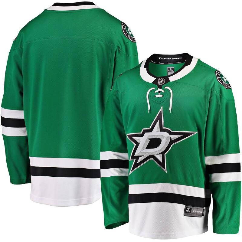 アンブランデッド メンズ トップス Tシャツ ジャージー Unbranded Men's Fanatics Branded Green Dallastars Breakaway Home Jersey Str Green グリーン