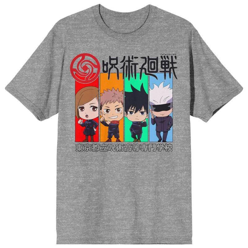 アニメキャラクター メンズ トップス Tシャツ Licensed Character Men's Jujutsu Kaisen Chibi Tee Gray グレー