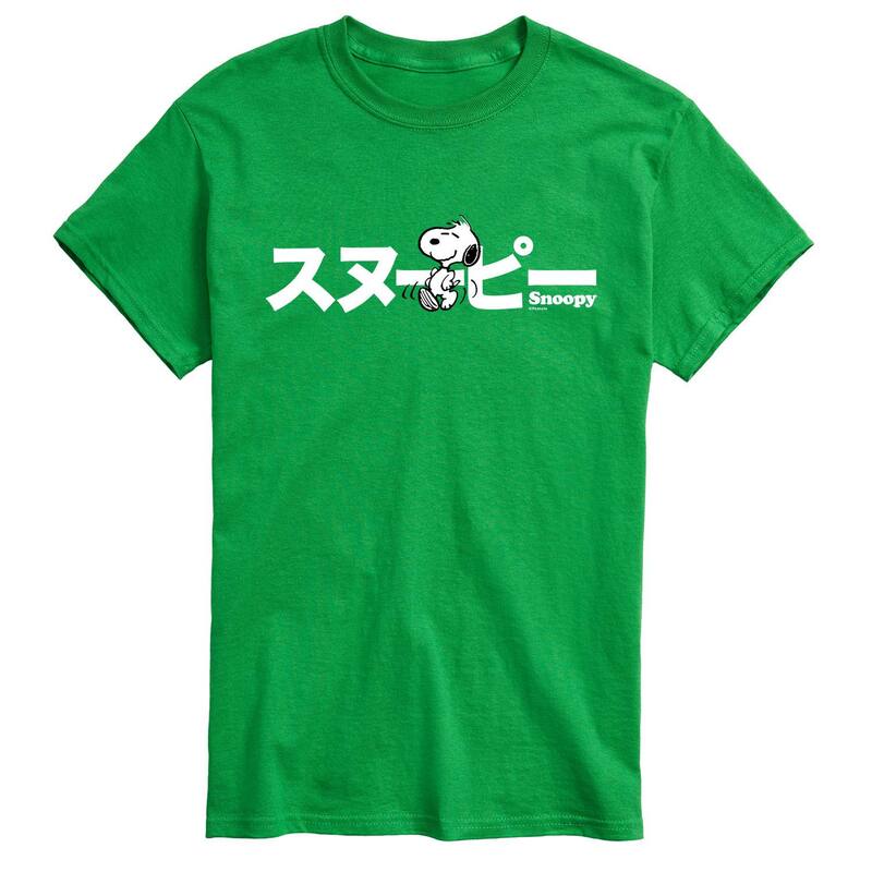アニメキャラクター メンズ トップス Tシャツ Licensed Character Men's Peanuts Kanji Snoopy Tee Green グリーン