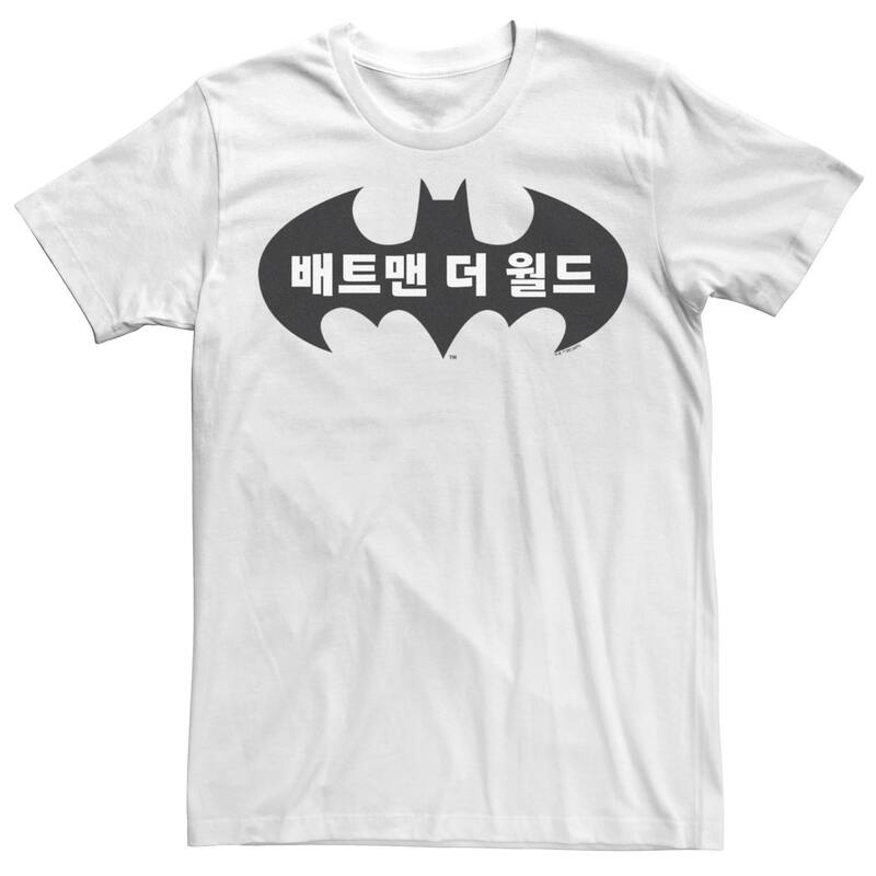 アニメキャラクター メンズ トップス Tシャツ ロゴ Licensed Character Men's Batman:The World South Korea Bat Logo Tee White ホワイト
