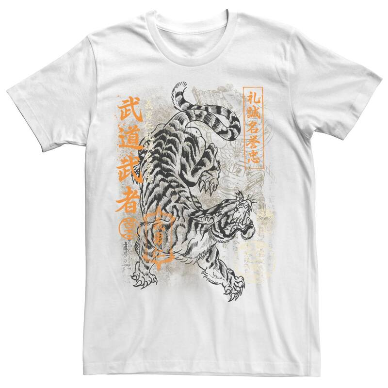 アニメ人となり メンズ トップス ティーシャツ Licensed Character Men\u0027s Fifth Sun Jungle King Tiger Tee White 白いこと メンズファッション-トップス-Tシャツ・カットソー