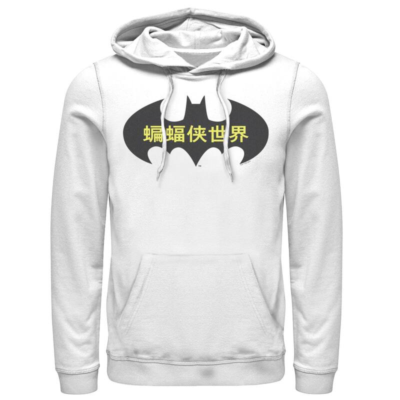 アニメキャラクター レディース トップス Tシャツ ロゴ パーカー Licensed Character Men's Batman: The World Cina Bat Logo Fill Hoodie White ホワイト