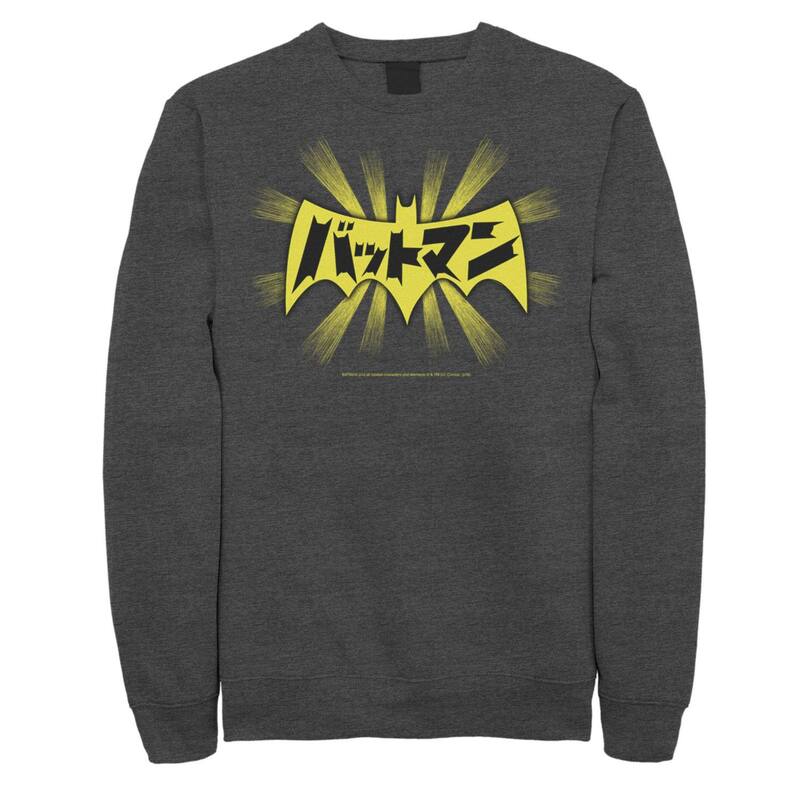 アニメ文字記号 レディース トップス ティーシャツ 流汗 ロゴタイプ Licensed Character Men\u0027s DComics Batman Kanji Logo Sweatshirt Charcoal Heather 暗灰色 Tシャツ・カットソー-レディースファッション