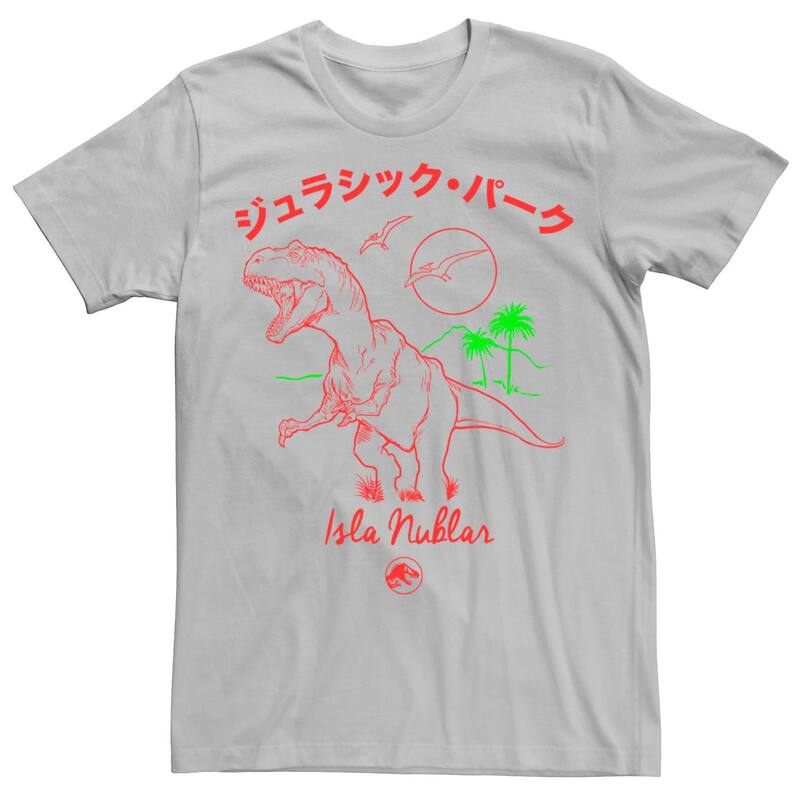 アニメキャラクター レディース トップス Tシャツ Licensed Character Men Jurassic Parkanji T Rex Outline Tee Silver シルバー