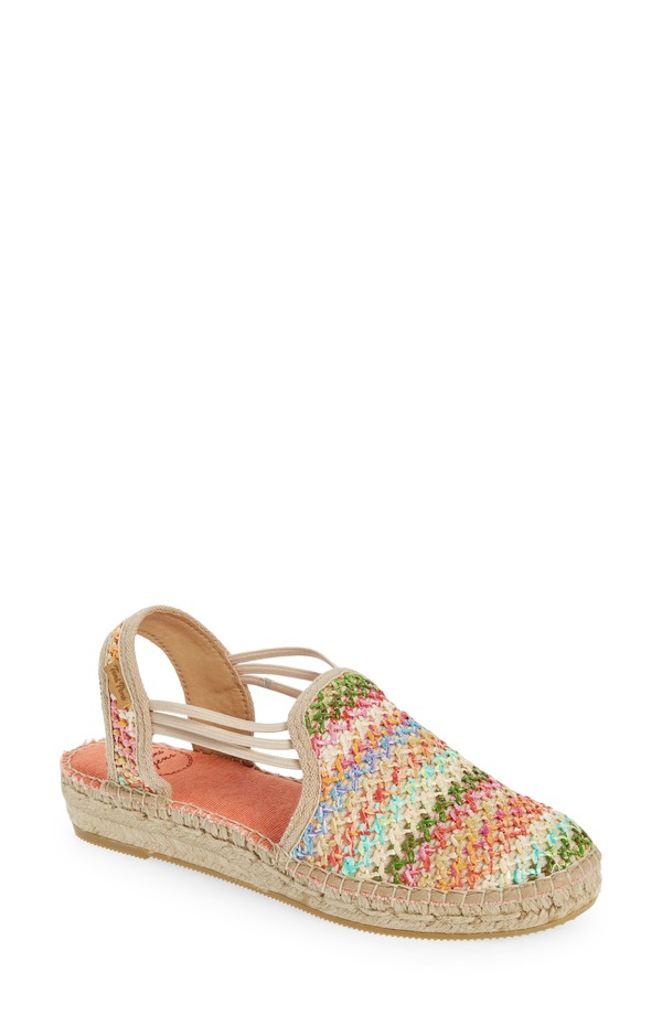 トニーポンズ レディース シューズ サンダル Toni Pons Noa Wedgespadrille Natural Multi マルチカラー