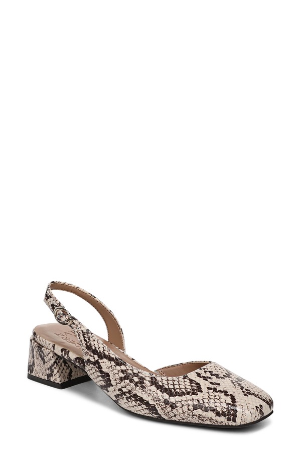 ナチュライザー レディース シューズ ヒール Naturalizer Jayla Slingback Pump Beige Multi ベージュ