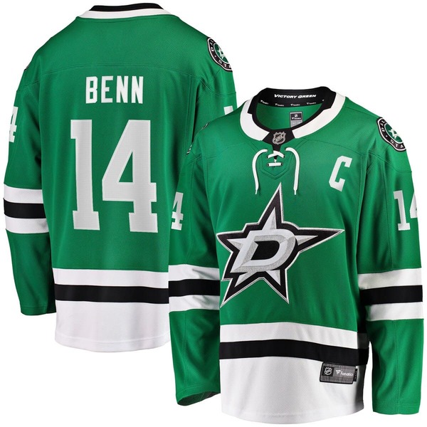 ファナティクス メンズ トップス シャツ キャップ ジャージー Men's Fanatics Jamie Benn Kelly Green Dallastars Captain Patchome Breakaway Jersey Kelly Green グリーン｜ReVida 店