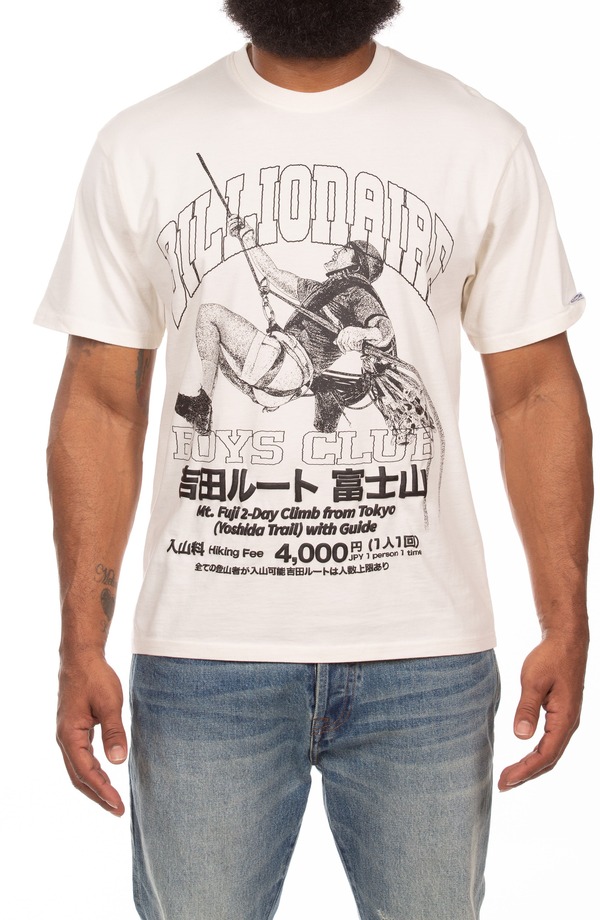 ビリオネアボーイズクラブ メンズ トップス プルオーバー グラフィック Billionaire Boys Club Yoshida Graphic T-Shirt Gardenia