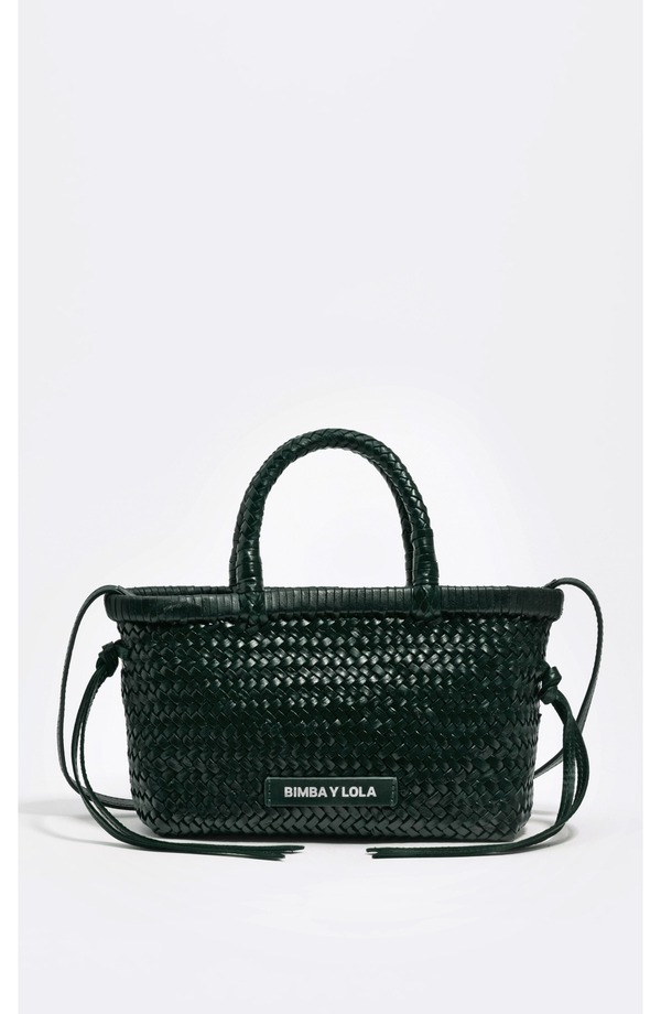 ビンバイローラ レディース バッグ レザー Bimba y Lola Leather Handbag DARK GREEN グリーン｜ReVida 店