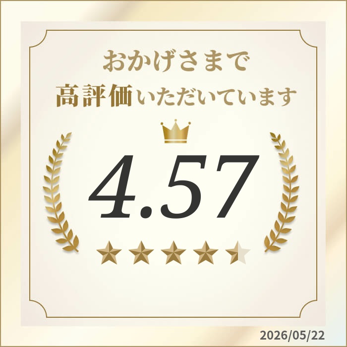 《メール便は1つまで》If You Care イフユーケア FSC認証ゴム使用 ハウスホールドグローブ【PFASフリー キッチン 庭 ガーデニング 掃除用品 生活雑貨 サステナブル キッチンアイテム】