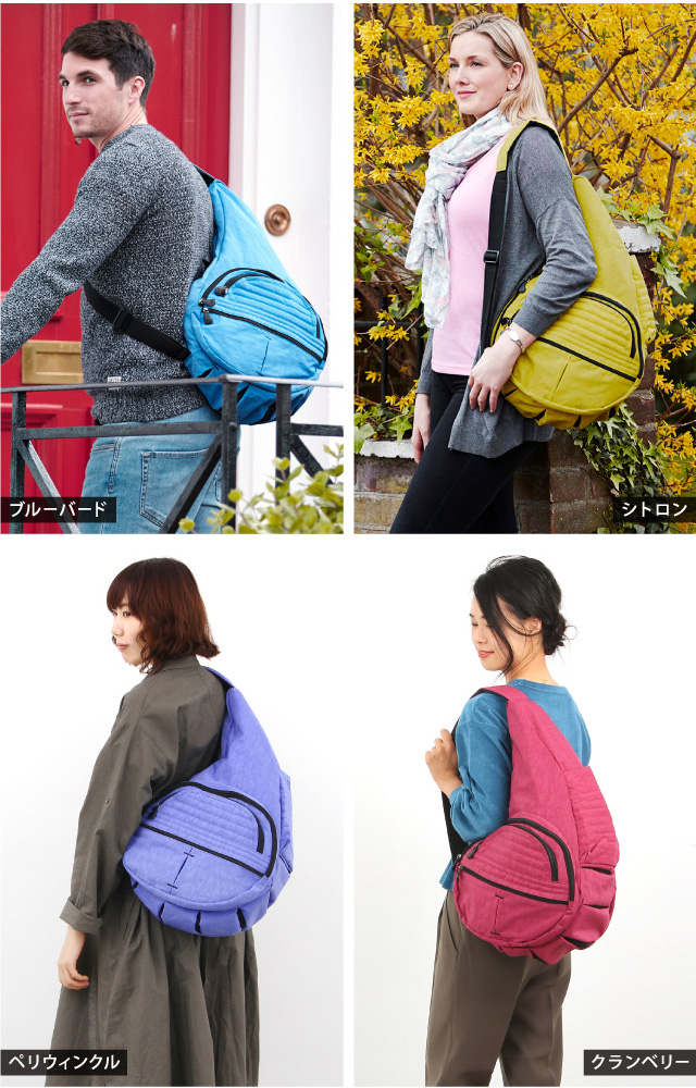 ヘルシーバックバッグ Bag ショルダーバッグ 紅茶きのこ ビッグバッグ Bag Bag Strive アンド Pnt Healthy 人間工学設計 Back Big リココチ マーケット世界27ヶ国で販売 日本正規販売店 大容量 ママバッグ パパバッグ 旅行 バッグ 撥水 アメリバッグ