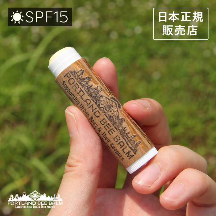 楽天市場 ポートランドビーバーム ソーラーイクリプス Portalnd Bee Balm Spf15 Uvカット リップクリーム メール便可 6つまで リココチ アンド マーケット