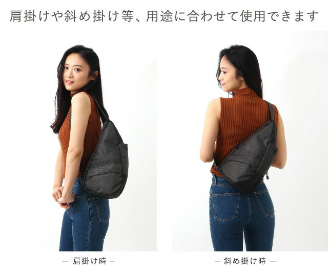ヘルシーバックバッグ Healthy Bag Back Bag グレートアウトドア Xsサイズ 斜めがけ 男の子 斜め掛け 肩掛け おしゃれ ワンショルダー メンズ レディース 可愛い かわいい かっこいい おしゃれ 通勤 通学 小さい 小さめ ナイロン 中学生 高校生 大人 女の子 男の子 使い ヘルシーバックバッグ Healthy Bag Back Bag グレートアウトドア Xsサイズ 斜めがけ 男の子 斜め掛け 肩掛け おしゃれ ワンショルダー メンズ レディース 可愛い かわいい かっこいい おしゃれ 通勤 通学 小さい 小さめ ナイロン 中学生 高校生 大人 女の子 男の子 使い
