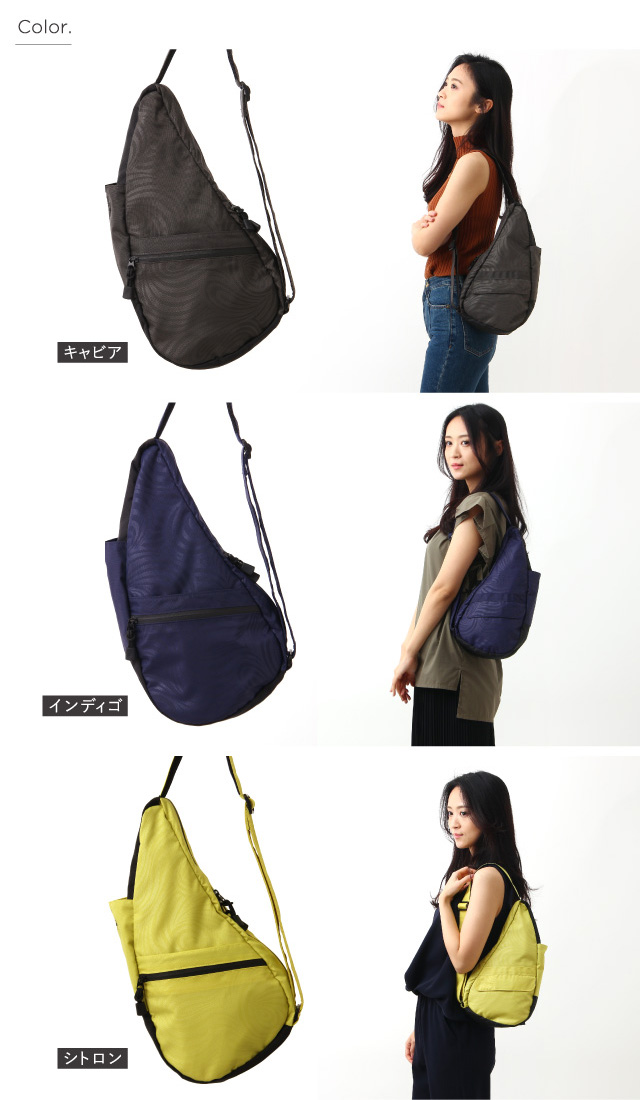 楽天市場 ヘルシーバックバッグ Healthy Back Bag グレートアウトドア Xsサイズ 斜めがけ 斜め掛け 肩掛け ワンショルダー メンズ レディース 可愛い かわいい かっこいい おしゃれ 通勤 通学 小さい 小さめ ナイロン 中学生 高校生 大人 使いやすい 軽量 リココチ